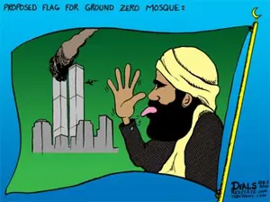 The ground zero mosque is an Islamic slap in the face of all 9/11 victims.