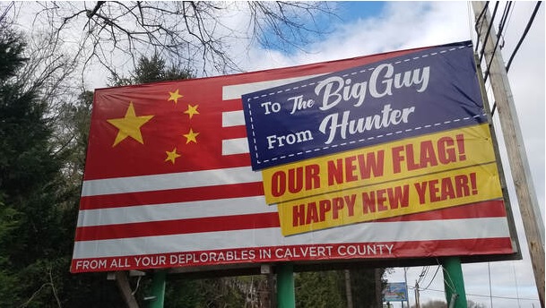 Biden Crime Family flag Biden Crime Family flag