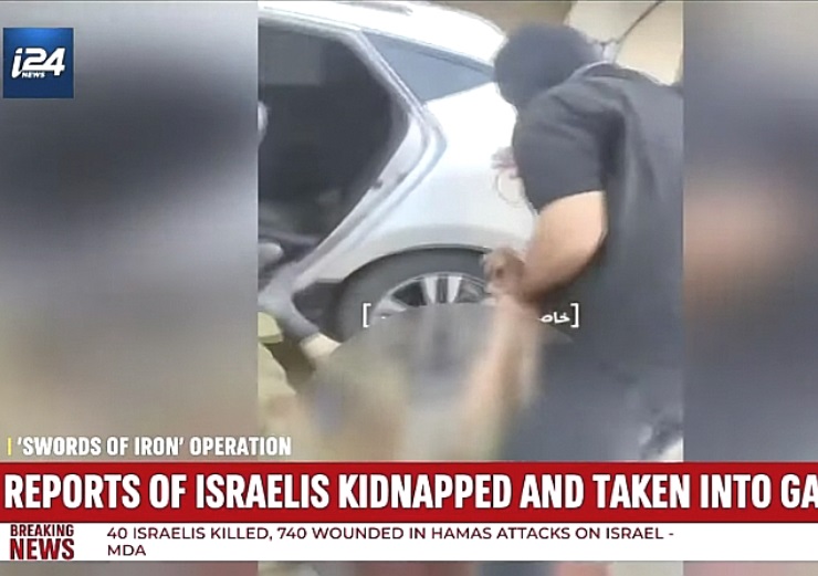 Blurred Images 1 Blurred Images 1