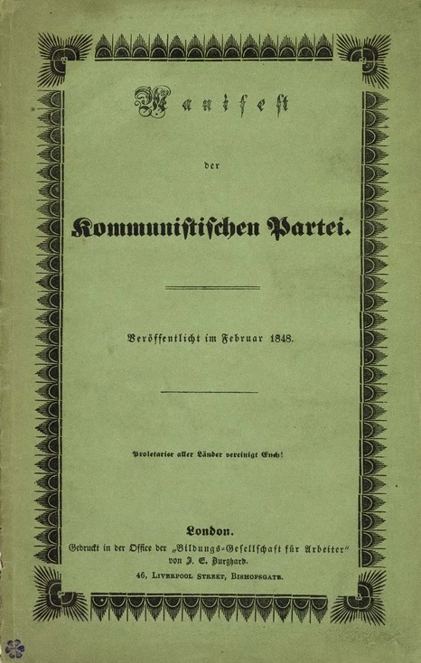 Communist Manifesto Pamphlet