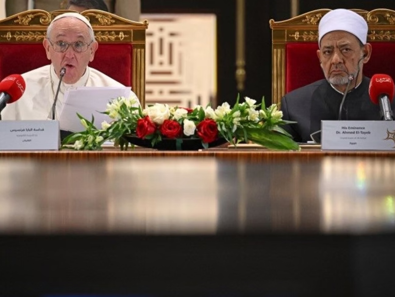 Divine Mercy and Islam
