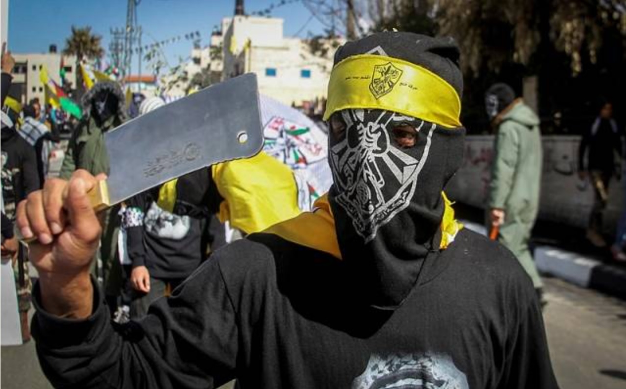Islamic Palestinian