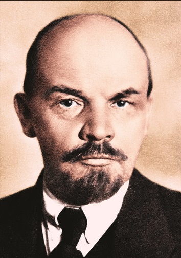Lenin Image Lenin Image