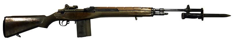 The M14 Assault Weapon