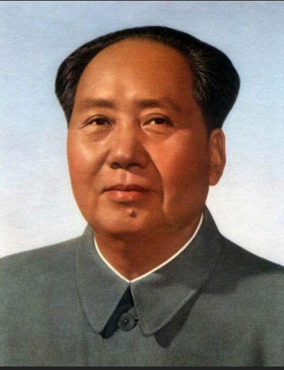 Mao Image Mao Image