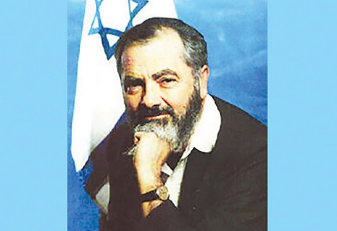 Rabbi Meir Kahane Rabbi Meir Kahane
