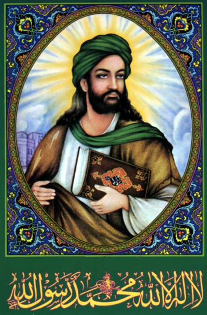 Refuting Mohammed Refuting Mohammed