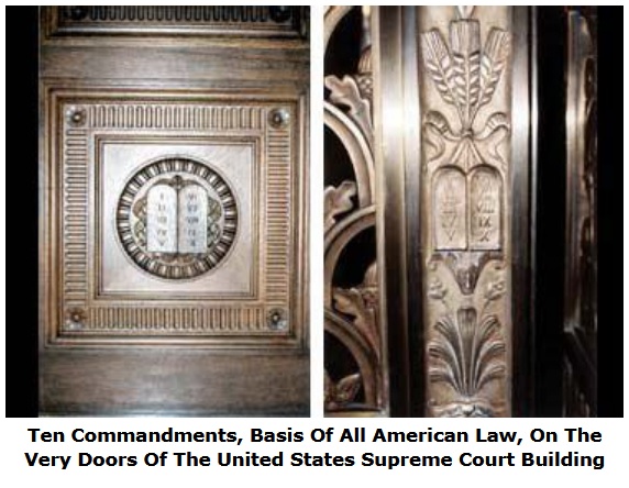 Supreme Court Doors