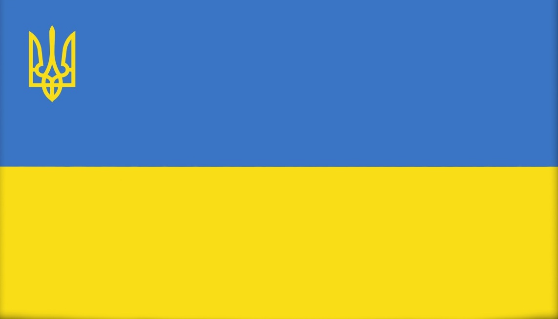 Ukraine Flag Ukraine Flag